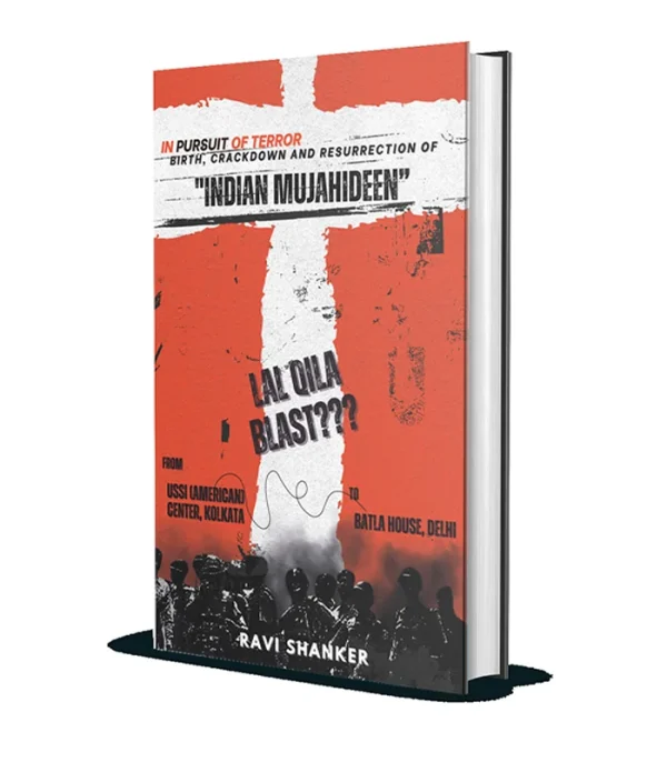 Indian Mujjahidin